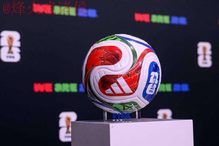 2026世界杯滚球入口 2026世界杯滚球入口