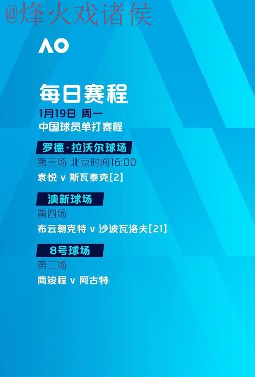 世界杯滚球最新地址最新网址 世界杯滚球最新地址最新网址
